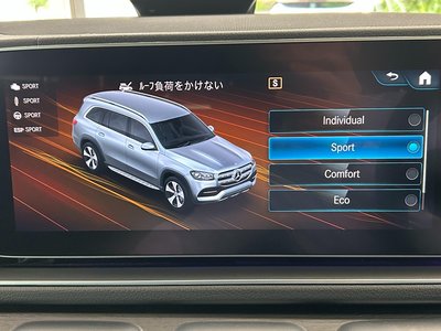 2021 Mercedes-BENZ GLS 缩略图 40