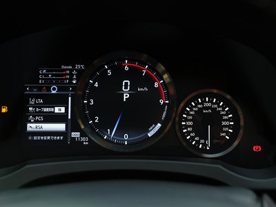 2023 Lexus RC F 缩略图 25
