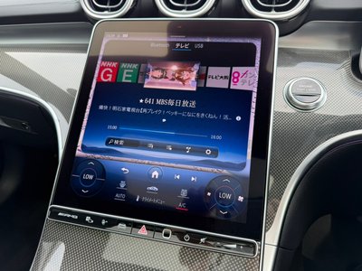 2025 Mercedes-BENZ C-CLASS AMG 照片 21