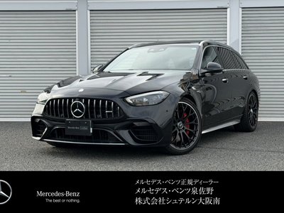 2025 Mercedes-BENZ C-CLASS AMG 照片 1