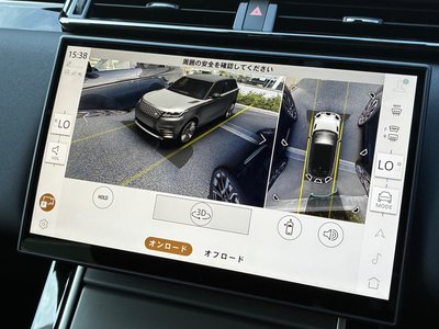 2025 LAND Rover RANGE ROVER VELAR — миниатюра 17