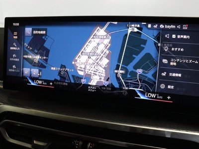 2023 BMW 4 SERIES GRAN COUPE — миниатюра 36
