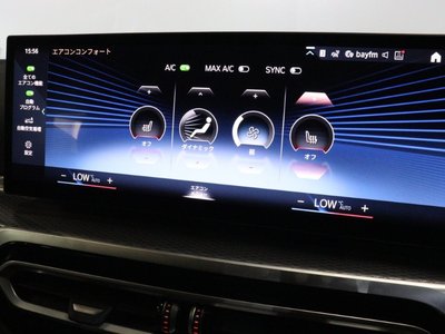 2023 BMW 4 SERIES GRAN COUPE — миниатюра 41