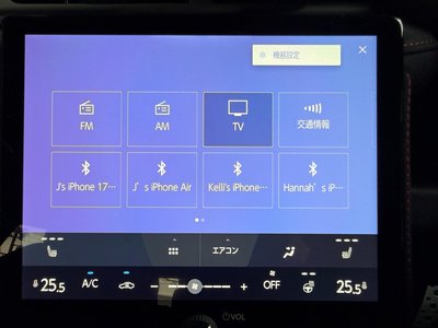 2024 Lexus LBX 照片 44
