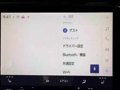 2024 Lexus LBX 照片 47