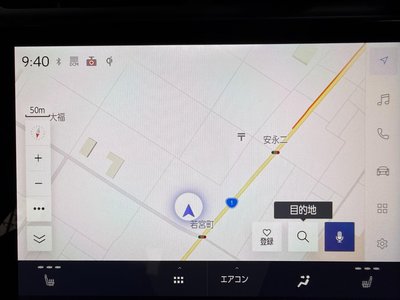 2024 Lexus LBX 照片 43