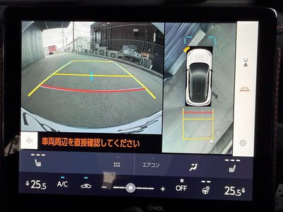 2024 Lexus LBX 照片 50