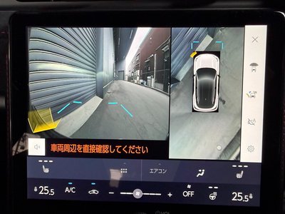 2024 Lexus LBX 照片 49