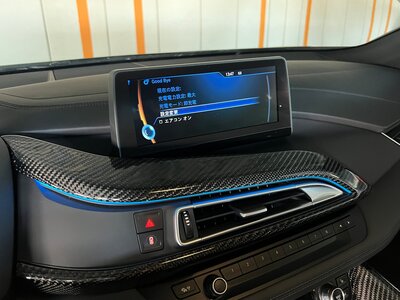 2015 BMW I8 — фото 94