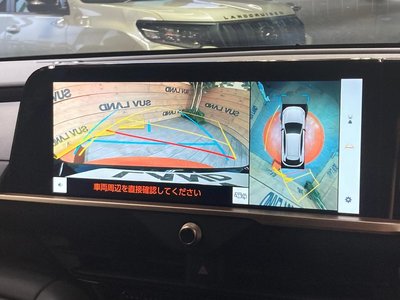 2025 Toyota CROWN SPORT photo 4