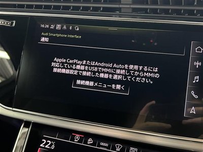2022 AUDI Q7 缩略图 25