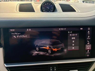 2020 Porsche CAYENNE thumbnail 75
