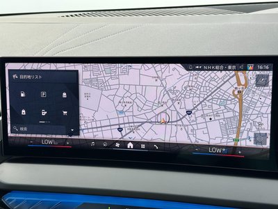 2025 BMW X3 thumbnail 25