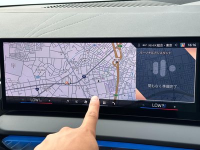 2025 BMW X3 thumbnail 20