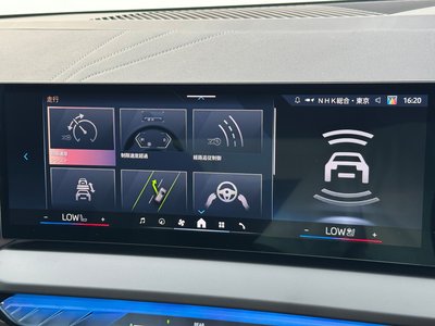 2025 BMW X3 thumbnail 56