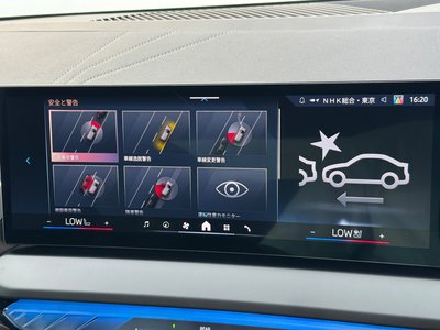 2025 BMW X3 thumbnail 54