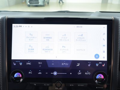 صورة 13 لـ 2024 Toyota ALPHARD