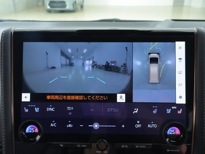 صورة 12 لـ 2024 Toyota ALPHARD