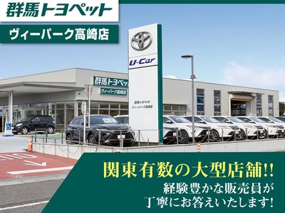 صورة 4 لـ 2024 Toyota ALPHARD