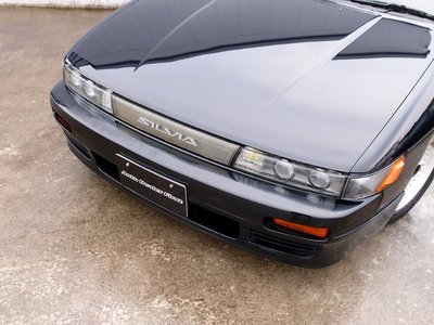 صورة مصغرة 38 لـ 1990 Nissan SYLVIA