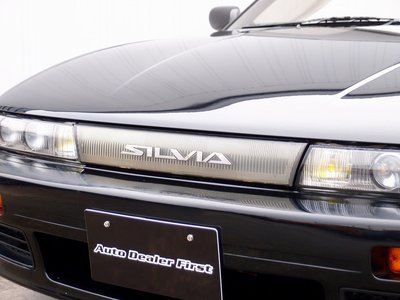 صورة مصغرة 37 لـ 1990 Nissan SYLVIA