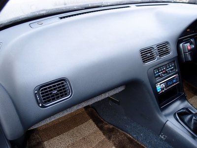 صورة مصغرة 83 لـ 1990 Nissan SYLVIA