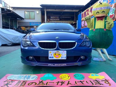 2006 BMW Alpina B6 COUPE photo 3