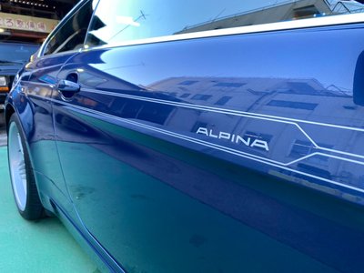 صورة مصغرة 42 لـ 2006 BMW Alpina B6 COUPE