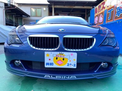 2006 BMW Alpina B6 COUPE photo 16