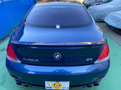 صورة مصغرة 59 لـ 2006 BMW Alpina B6 COUPE