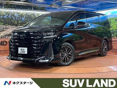 صورة 1 لـ 2025 Toyota VELLFIRE