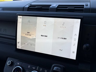 2021 LAND Rover DEFENDER thumbnail 61