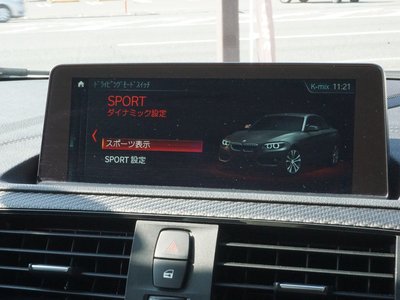 صورة 18 لـ 2018 BMW M2 COUPE