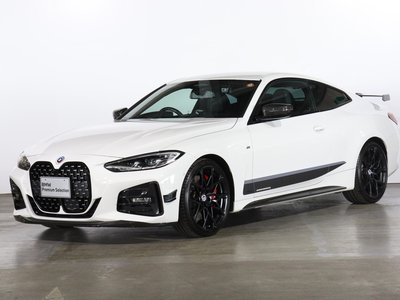 صورة 1 لـ 2023 BMW 4 SERIES COUPE