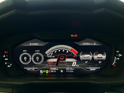 صورة 33 لـ 2019 Lamborghini URUS