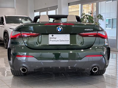 صورة مصغرة 49 لـ 2023 BMW 4 SERIES CABRIOLET