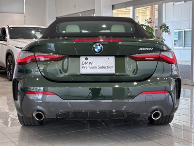 صورة مصغرة 50 لـ 2023 BMW 4 SERIES CABRIOLET