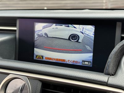 2015 Lexus RC F — фото 29