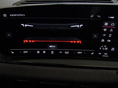 2026 AUDI SQ6 E-TRON — фото 73