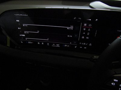 2026 AUDI SQ6 E-TRON — фото 22