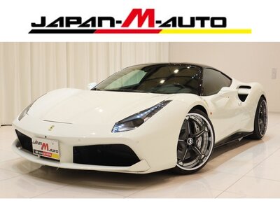 2015 Ferrari 488 GTB 照片 1
