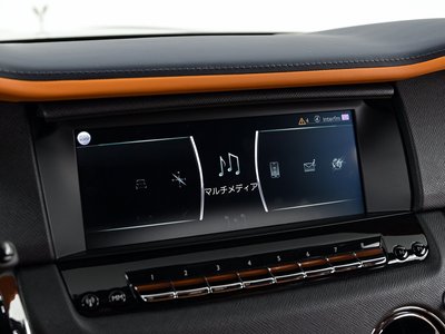 صورة مصغرة 38 لـ 2024 ROLLS-ROYCE CULLINAN