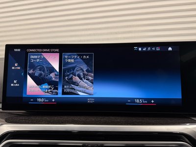 2024 BMW 3 SERIES TOURING thumbnail 32
