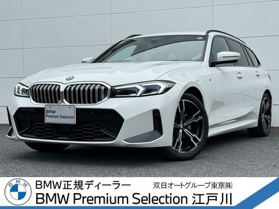 2024 BMW 3 SERIES TOURING photo 1