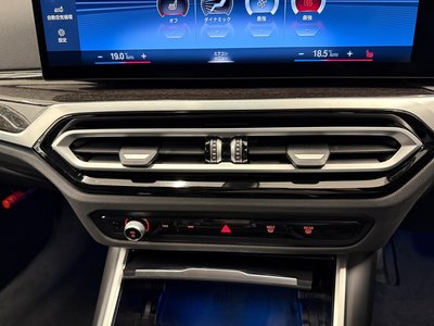 2024 BMW 3 SERIES TOURING thumbnail 37