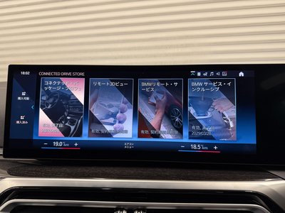 2024 BMW 3 SERIES TOURING thumbnail 33