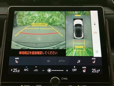 2025 Lexus LBX photo 14