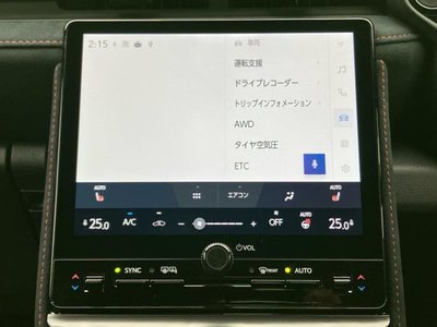 2025 Lexus LBX photo 4