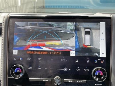 2024 Toyota ALPHARD — фото 10