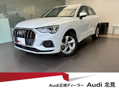 2025 AUDI Q3 photo 1